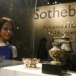 Аукционный дом Sotheby’s сообщил, что за первую половину этого года продал предметов искусства на сумму $3,4 млрд. Это на 4,9% больше, чем в прошлом году.