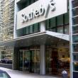 Объемы продаж аукционного дома Sotheby’s в 2008 году снизились почти на $1 млрд по сравнению с показателями 2007 года. Такие данные содержатся в официальном отчете Sotheby’s.