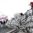 Митинг оппозиции в День Конституции. 12 декабря 2009 года - Андрей Стенин