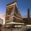 Проект нового крыла галереи Tate Modern