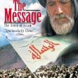 На Западе снимут фильм о пророке Мухаммеде. Об этом сообщают продюсеры картины. Лента будет римейком первого в истории голливудского байопика Мухаммеда – «Послание».