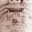 Интерьер шекспировского театра. Иоганнес де Витт. Ок. 1596