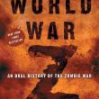 Обложка книги Макса Брукса «Мировая война Z: устная история войны с зомби». 2006