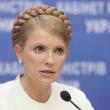 Премьер-министр Украины Юлия Тимошенко лично позаботилась о том, чтобы ее страна не лишилась трансляции финала «Евровидения», который пройдет в Москве в мае.