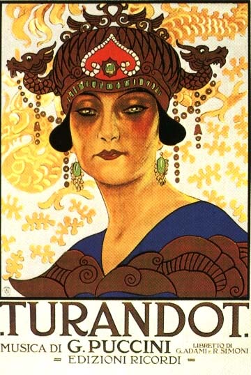 Афиша к опере «Турандот». 1926