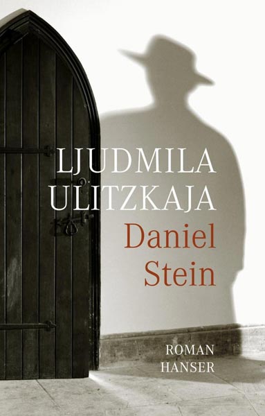Людмила Улицкая получит премию Александра Меня за роман «Даниэль Штайн, переводчик», вышедший в 2006 году. Как передает Deutsche Welle, церемония награждения состоится сегодня в Штутгарте.
