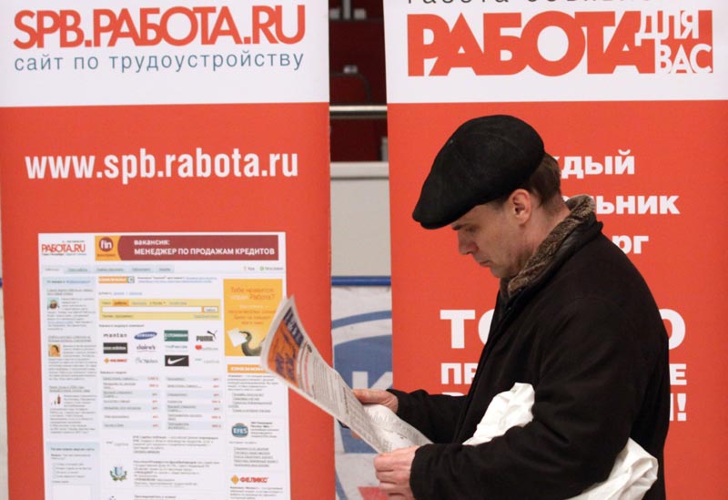 Портал Slon.ru опубликовал список печатных изданий, которые не пережили текущего экономического кризиса. Всего Slon.ru насчитал 50 жертв среди московских СМИ, и более 60 – среди региональных.