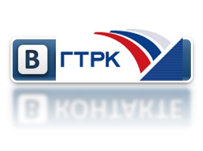 Компания ВГТРК подала иски против двух из главных порталов Рунета – Mail.ru и Vkontakte.ru. Медиахолдинг недоволен нарушением своих авторских прав, защитой которых, по его мнению, должны заниматься сайты, а не правообладатель.