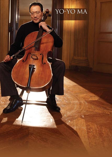 Издание Musical America выбрало американского виолончелиста Йо-Йо Ма «Музыкантом 2009 года». Церемония награждения состоится в декабре в Линкольн-центре в Нью-Йорке.