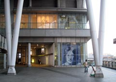 Закрыт единственный музей Джона Леннона