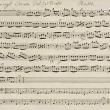 В Шотландии найден неизвестный ранее концерт Антонио Вивальди. Манускрипт находился в семейном архиве маркизов Лотиан, который Национальный архив Шотландии приобрел в 1991 году.