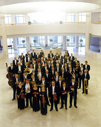Российский национальный оркестр 