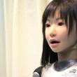 Японские инженеры научили робота петь. Прототипом пока служит певец из плоти и крови, устройство анализирует его дыхание и считывает мимические нюансы.