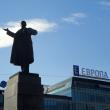 Екатеринбург сегодня. Ленин зовет в Европу