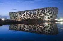 Олимпийский стадион «Птичье гнездо» в Пекине