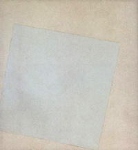 Белое на белом (Белый квадрат). 1917. Музей современного искусства, Нью-Йорк