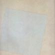 Белое на белом (Белый квадрат). 1917. Музей современного искусства, Нью-Йорк