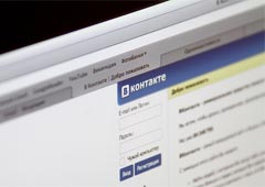 «Вконтакте» признали пиратским сайтом