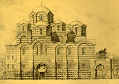 Десятинная каменная церковь. Реконструкция северного фасада