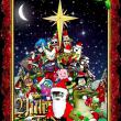 25 декабря, когда большая часть христианского мира празднует Рождество, Gorillaz выпустят бесплатный новый диск в качестве подарка своим поклонникам. Безымянная пока запись будет распространяться в цифровом формате.