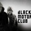 Black Rebel Motorcycle Club, ПТВП, Pendulum, KoD и др.
