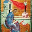 Миниатюра «Евангелист Лука». Евангелие Хитрово. Конец XIV – начало XV века 