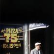 Сол Лейтер. Пицца «Патерсон». 1952 