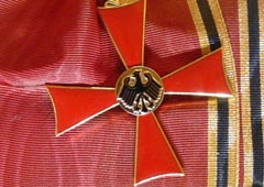 Константин Азадовский получил немецкий орден