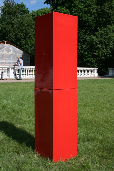 Столбовая красный. Красный столб. Красные колонны. Вертикальный красный столб. Красный столбик.
