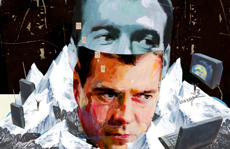 Образ Медведева в образе