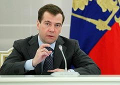 Президент РФ Дмитрий Медведев на встрече с членами Общественной палаты РФ. Январь 2011 года