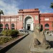 Главный вход в Каирский музей
