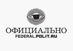 В логотипе проекта использован один из образов поэта и художника Д.А. Пригова