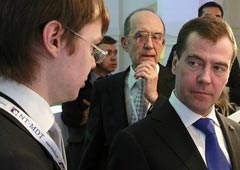 Дмитрий Медведев на встрече с молодыми учеными в Политехническом музее. Москва, 8 февраля 2011 года