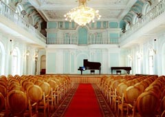 Рахманиновский зал Московской консерватории