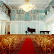 Рахманиновский зал Московской консерватории