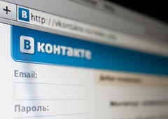 «Вконтакте» ограничивает регистрацию