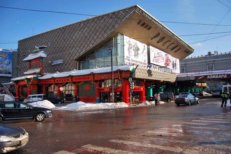 Кинотеатр «Пушкинский» сменит фасад
