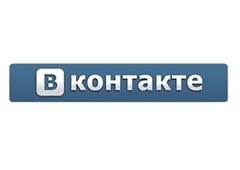 Пользователя «Вконтакте» обвинили по 282-й