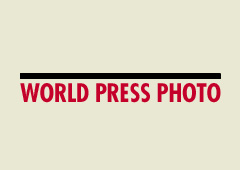 World Press Photo учредило новый конкурс