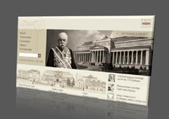Открылся новый сайт Пушкинского музея