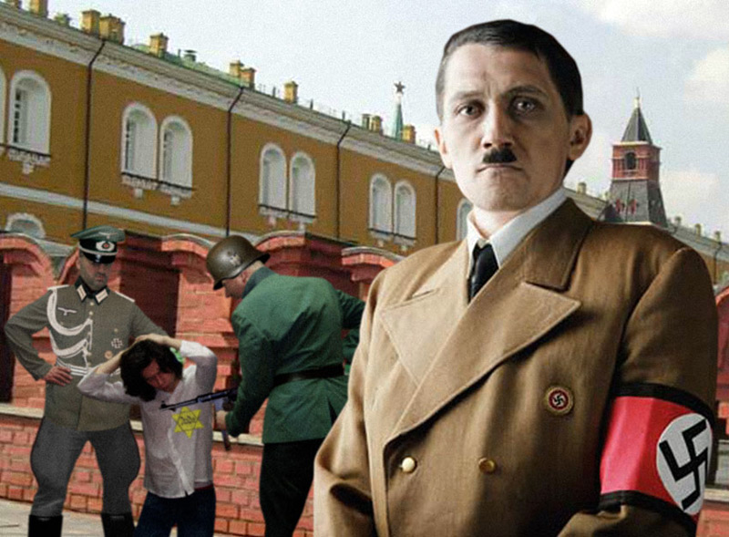 ПГ. Гитлер. Из серии «Вне поля зрения». 2008 