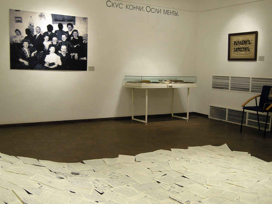 Выставка Георгия Кизевальтера «Проект новой агиографии»