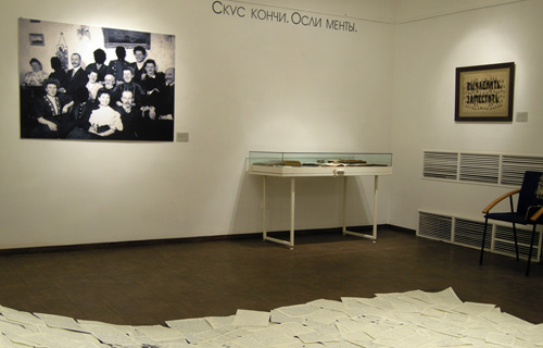 Выставка Георгия Кизевальтера «Проект новой агиографии»  - Георгий Кизевальтер