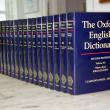 В новой версии Большого Оксфордского словаря присутствуют повседневные выражения из сетевого сленга — OMG («Oh my God») и LOL («laughing out loud»), а также символ <3, заменяющий в переписке глагол «любить».