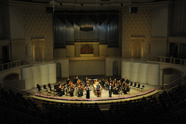 Концертное исполнение оперы «Ариодант» в Зале Чайковского