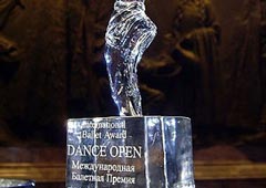 Солисты Большого победили на Dance Open