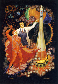 Открытка из комплекта, посвященного Юрию Гагарину. Рисунки в стиле палех или мстёра. 1987 
