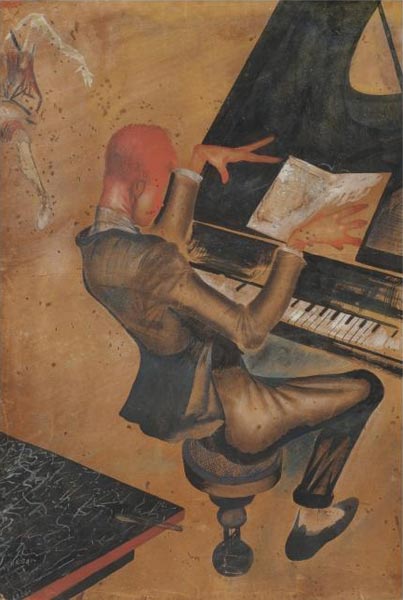 Юрий Пименов. «Пианист». 1926