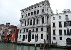 В Венеции появится новая арт-институция